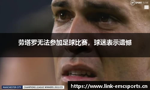 emc易倍体育官网