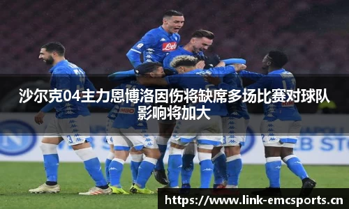 emc易倍体育官方网站