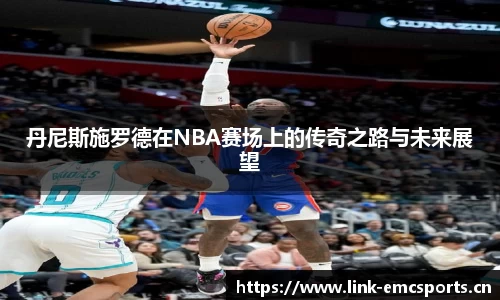 emc易倍体育