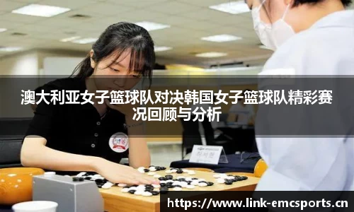 emc易倍体育官方网站