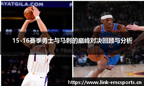 emc易倍体育官方网站