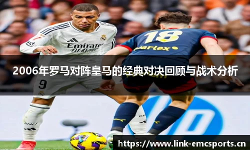 emc易倍体育官方网站
