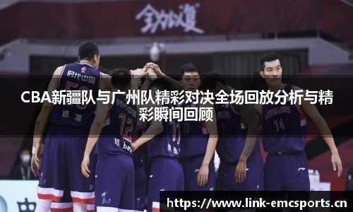 emc易倍体育