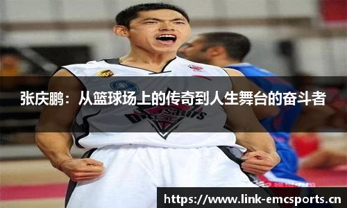 emc易倍体育官方网站