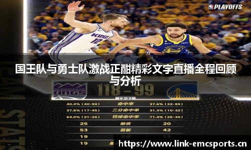 emc易倍体育官方网站
