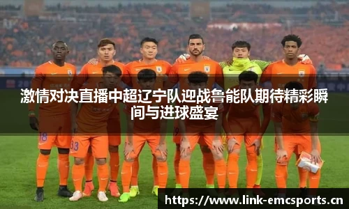 emc易倍体育平台